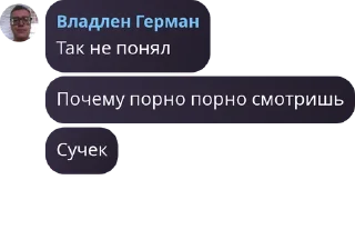 ❤️ emoji Стикеры @stickrubot @textmeru_bot Telegram sticker 19 of 120