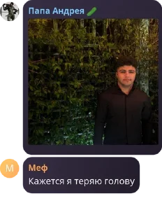 💃 emoji Стикеры @stickrubot @textmeru_bot Telegram sticker 7 of 120