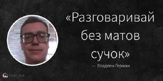 😱 emoji Стикеры @stickrubot @textmeru_bot Telegram sticker 20 of 120
