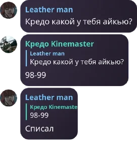 😘 emoji Стикеры @stickrubot @textmeru_bot Telegram sticker 18 of 120