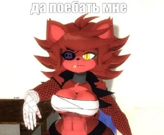 🌟 emoji @TgEmodziBot frenni's fazclaiere night club Telegram sticker 14 of 41