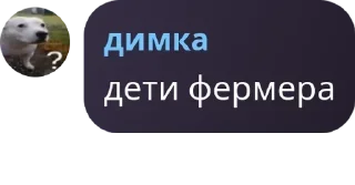 🧑 emoji Студенты алкотеха 2023 pack by @QuotLyBot Telegram sticker 10 of 54