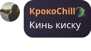 👨‍🦰 emoji Студенты алкотеха 2023 pack by @QuotLyBot Telegram sticker 12 of 54