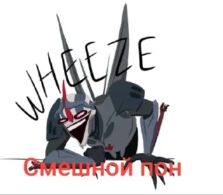 😂 emoji Трансформерские поны Telegram sticker 9 of 12