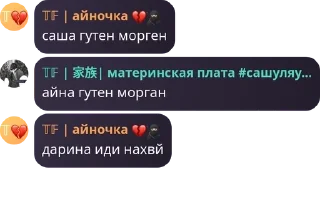 💆‍♂️ emoji адри повелитель pack by @QuotLyBot Telegram sticker 24 of 109