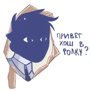 🗣️ emoji Вперёд, Додоко! Telegram sticker 11 of 17