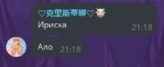 😜 emoji Корово идеи как смысл жизни Telegram sticker 1 of 39