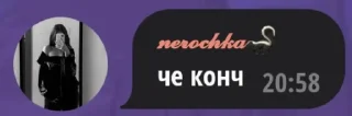 😁 emoji Корово идеи как смысл жизни Telegram sticker 18 of 39