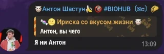 😜 emoji Корово идеи как смысл жизни Telegram sticker 13 of 39