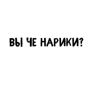 😎 emoji Сативник набор общение ➡️ @Ctikerubot Telegram sticker 14 of 35