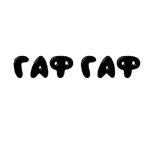 😍 emoji Сативник набор общение ➡️ @Ctikerubot Telegram sticker 23 of 35