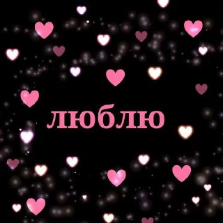 😍 emoji Набор карлика ➡️ @Ctikerubot Telegram sticker 13 of 40