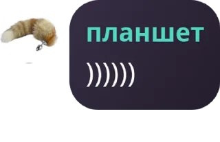 ✊ emoji Vezerty chat pack by @QuotLyBot Telegram sticker 18 of 120