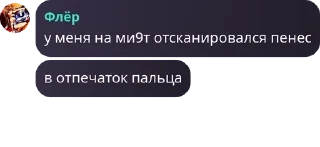 🔽 emoji Vezerty chat pack by @QuotLyBot Telegram sticker 9 of 120