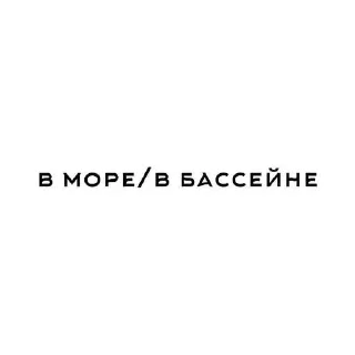 😏 emoji 𝒎𝒆𝒍𝒍𝒊𝒔𝒂 𝒃𝒚 @igraemturk @mia1cle ➡️ @Ctikerubot Telegram sticker 11 of 115