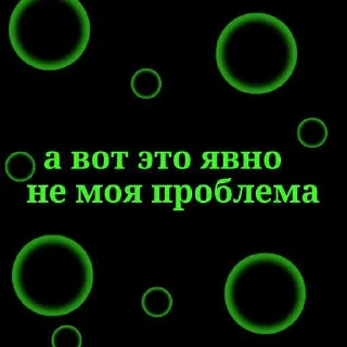 ❤️ emoji Набор карлика ➡️ @Ctikerubot Telegram sticker 20 of 40