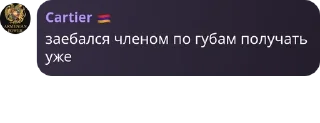 👨‍❤️‍👨 emoji Гостевая LANDY 💖 pack by @QuotLyBot Telegram sticker 6 of 120