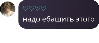 🤽‍♂️ emoji The_Family ГОСТЕВАЯ pack by @QuotLyBot Telegram sticker 7 of 76