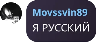🧗‍♀️ emoji D12 TUSA | ГОСТЕВАЯ БЕСЕДА pack by @QuotLyBot Telegram sticker 11 of 120