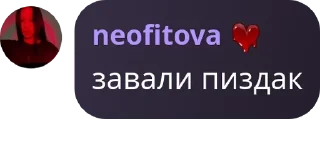 😚 emoji Гостевая LANDY 💖 pack by @QuotLyBot Telegram sticker 16 of 120