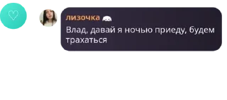 🇲🇸 emoji Туси Гучи | Гостевая беседа pack by @QuotLyBot Telegram sticker 22 of 84