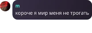 👩‍🦰 emoji The_Family ГОСТЕВАЯ pack by @QuotLyBot Telegram sticker 24 of 76