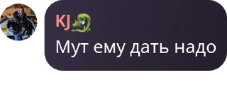 👨‍✈️ emoji The_Family ГОСТЕВАЯ pack by @QuotLyBot Telegram sticker 23 of 76