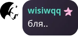 👨‍🔧 emoji Туси Гучи | Гостевая беседа pack by @QuotLyBot Telegram sticker 16 of 84