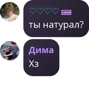 📐 emoji Туси Гучи | Гостевая беседа pack by @QuotLyBot Telegram sticker 10 of 84