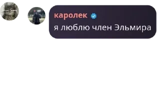 🕺 emoji Туси Гучи | Гостевая беседа pack by @QuotLyBot Telegram sticker 17 of 84