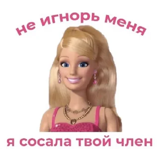 😉 emoji ЛОЛ ЖЕСТЬ ПИЗДЕЦ🤯 Telegram sticker 21 of 120