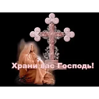 😰 emoji ЛОЛ ЖЕСТЬ ПИЗДЕЦ🤯 Telegram sticker 24 of 120