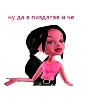 Sticker from ЛОЛ ЖЕСТЬ ПИЗДЕЦ🤯