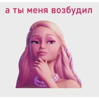 😟 emoji ЛОЛ ЖЕСТЬ ПИЗДЕЦ🤯 Telegram sticker 20 of 120