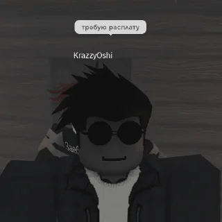 😡 emoji Простой Клифти Telegram sticker 5 of 120