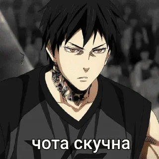 😌 emoji @EREZYBACK × Лучшие Стикеры Telegram sticker 4 of 61