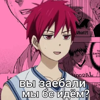 😬 emoji @EREZYBACK × Лучшие Стикеры Telegram sticker 7 of 61