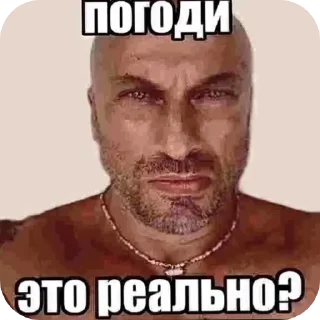 Sticker from похуй + похуй