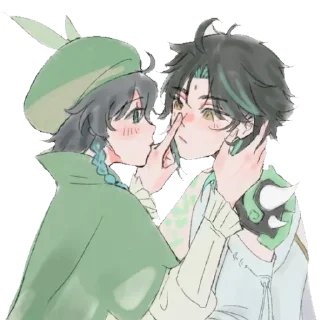 ❤️ emoji Больше стикеров 👉🏻 @stickertg4 Telegram sticker 4 of 55