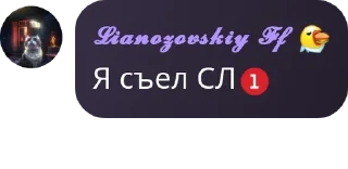 1️⃣ emoji Новости МОС метро Чат pack by @QuotLyBot Telegram sticker 17 of 59
