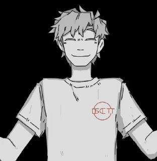 😊 emoji Юра Юра :: @npmets Telegram sticker 12 of 120