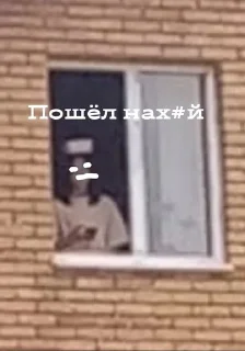 🤬 emoji Пошлая моль Telegram sticker 10 of 95