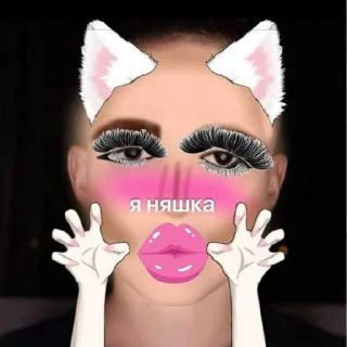❤️ emoji моль ➡️ @Ctikerubot Telegram sticker 12 of 16