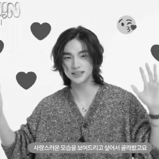🕸 emoji hy @hyunjinoke Telegram sticker 5 of 30