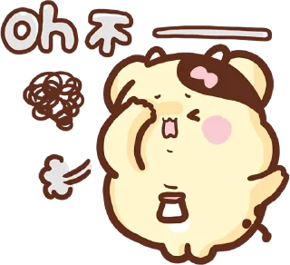 😩 emoji Sweet to bubbling :: @line_stickers Telegram sticker 19 of 80