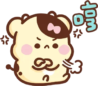 😤 emoji Sweet to bubbling :: @line_stickers Telegram sticker 10 of 80
