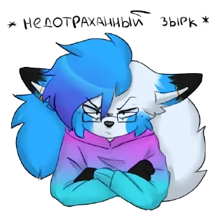 😤 emoji Colin Elips by @Colin_Elips Telegram sticker 13 of 55
