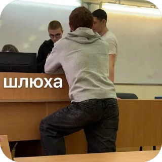 🫥 emoji 52 нахуй Telegram sticker 5 of 52