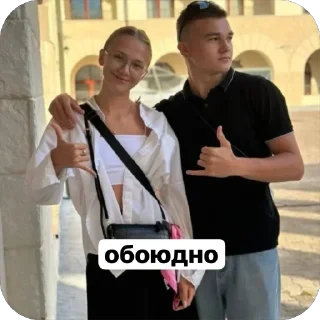 🫥 emoji 52 нахуй Telegram sticker 8 of 52