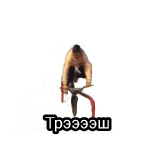 😱 emoji Привет Telegram sticker 16 of 29